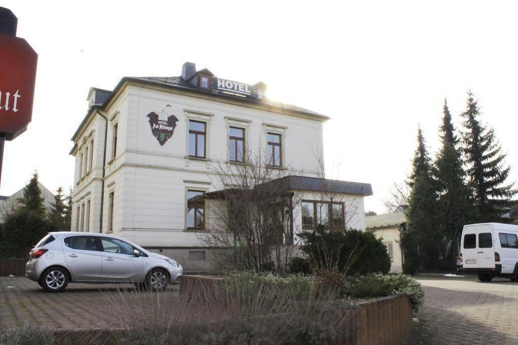 Hotel Am Rittergut Frankenberg Εξωτερικό φωτογραφία
